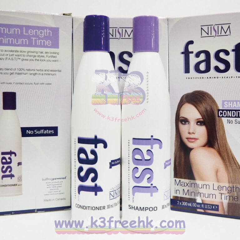 加拿大 Nisim fast 頭髮速長洗髮水/護髮素 300ml
